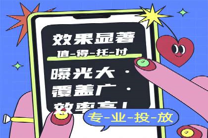 案例对比：今日头条信息流与其他平台内容分发差异